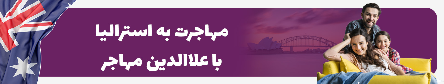 /Files/alaedinmohajer.com/GardeshImage/12_789b1.jpg
