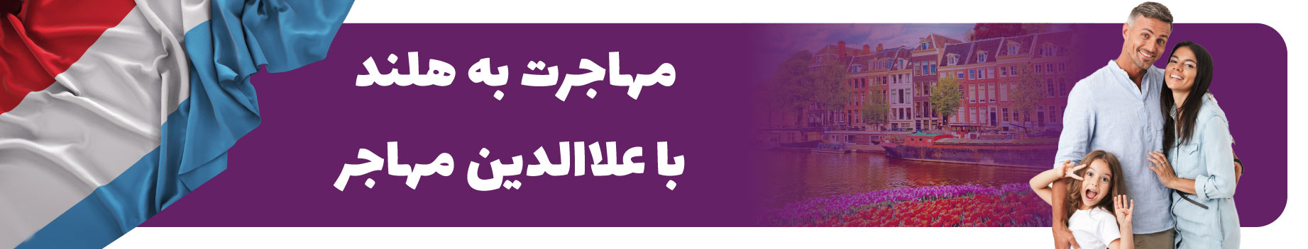 /Files/alaedinmohajer.com/GardeshImage/14_39dbb.jpg