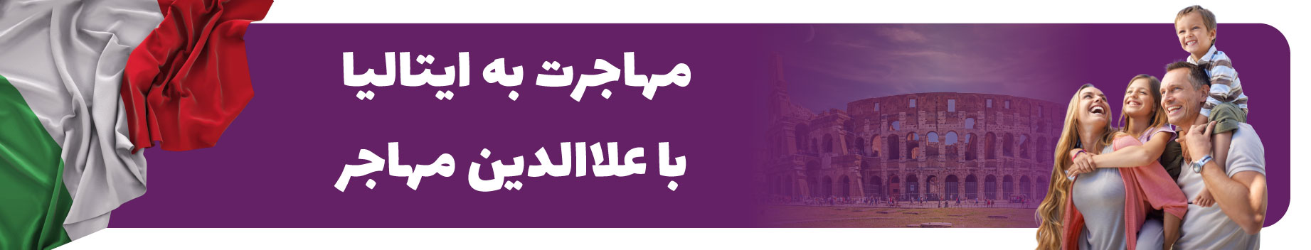 /Files/alaedinmohajer.com/GardeshImage/15_e2f69.jpg