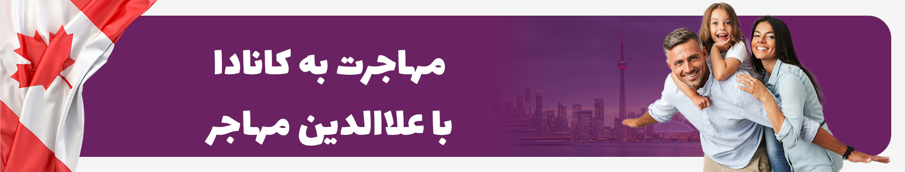 /Files/alaedinmohajer.com/GardeshImage/1_acaad.jpg