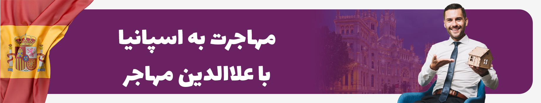 /Files/alaedinmohajer.com/GardeshImage/4_17d96.jpg