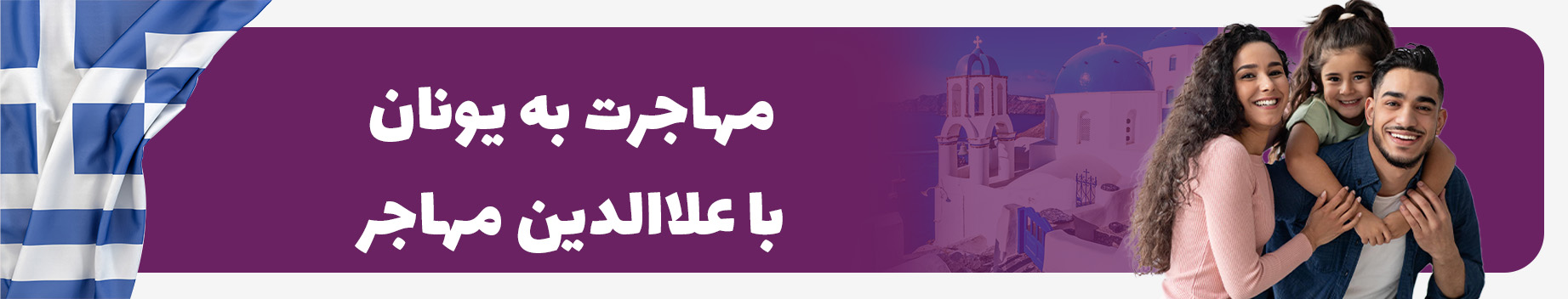 /Files/alaedinmohajer.com/GardeshImage/5_4966d.jpg