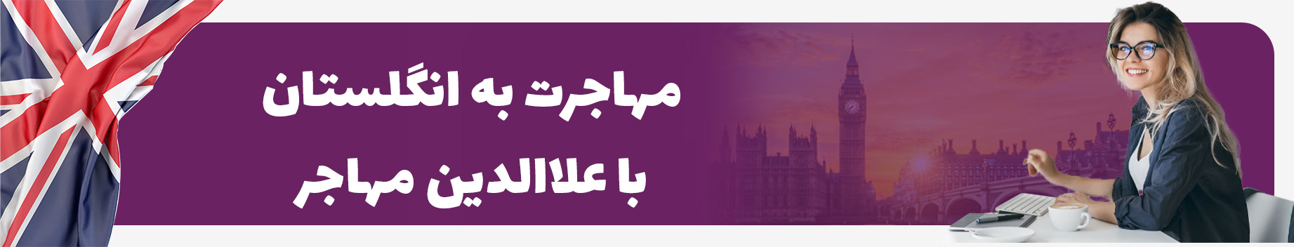 /Files/alaedinmohajer.com/GardeshImage/6_e0403.jpg