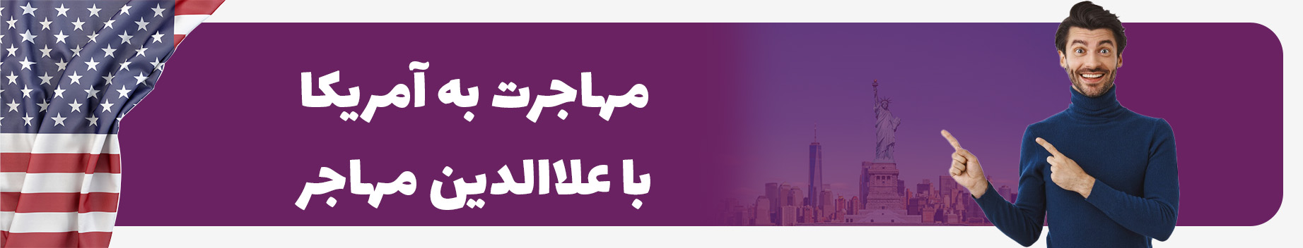 /Files/alaedinmohajer.com/GardeshImage/8_00980.jpg