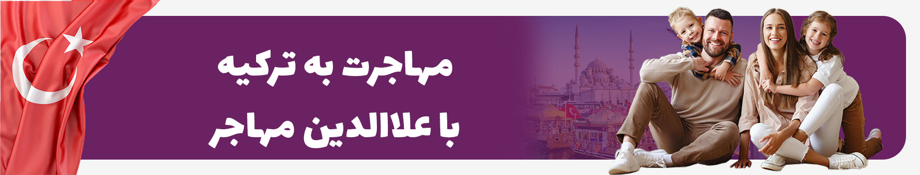 /Files/alaedinmohajer.com/GardeshImage/9_8065e.jpg
