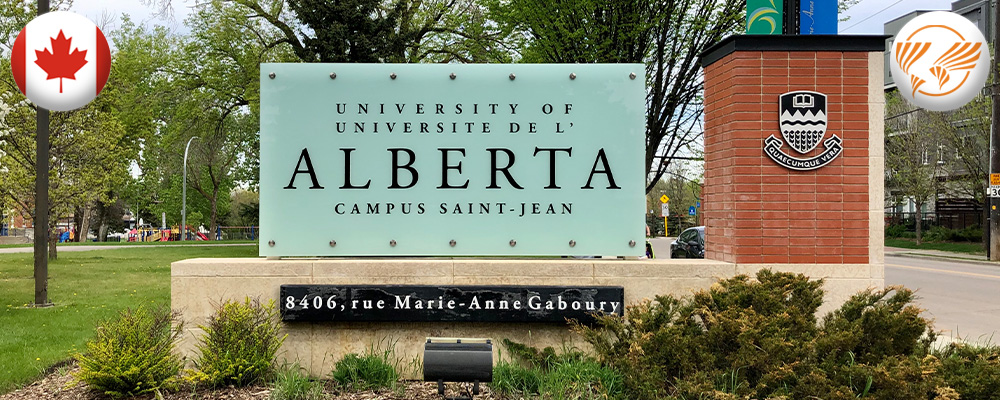 education-in-edmonton-universities3